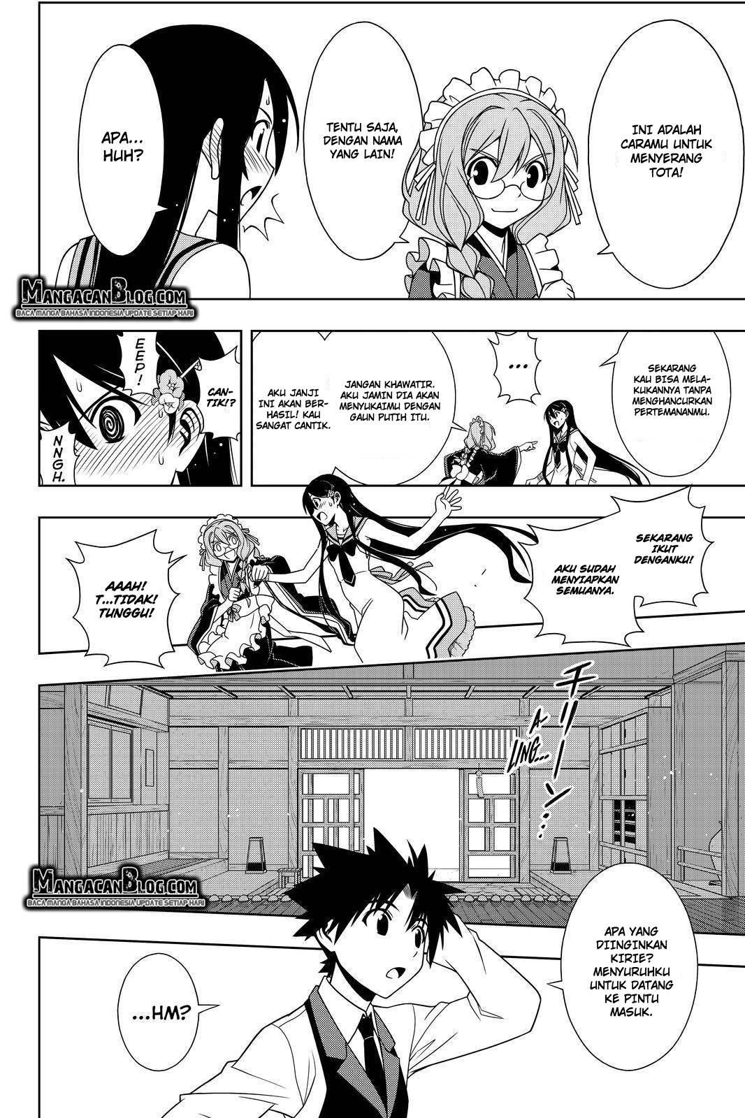 UQ Holder! Chapter 101