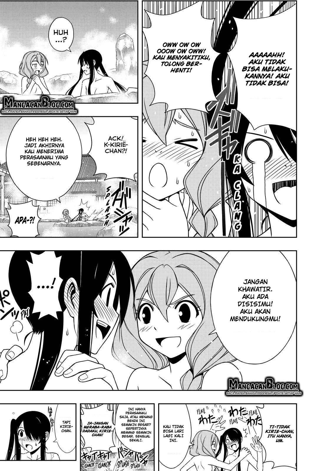 UQ Holder! Chapter 101