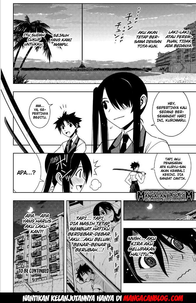 UQ Holder! Chapter 103