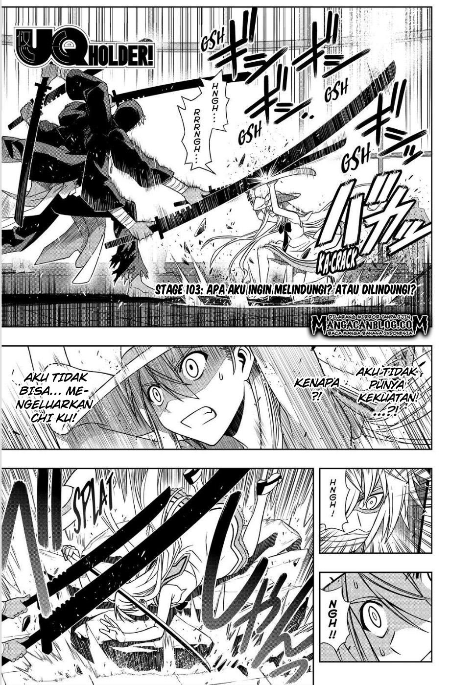 UQ Holder! Chapter 103