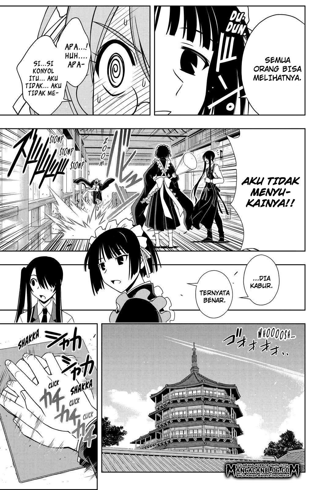 UQ Holder! Chapter 104