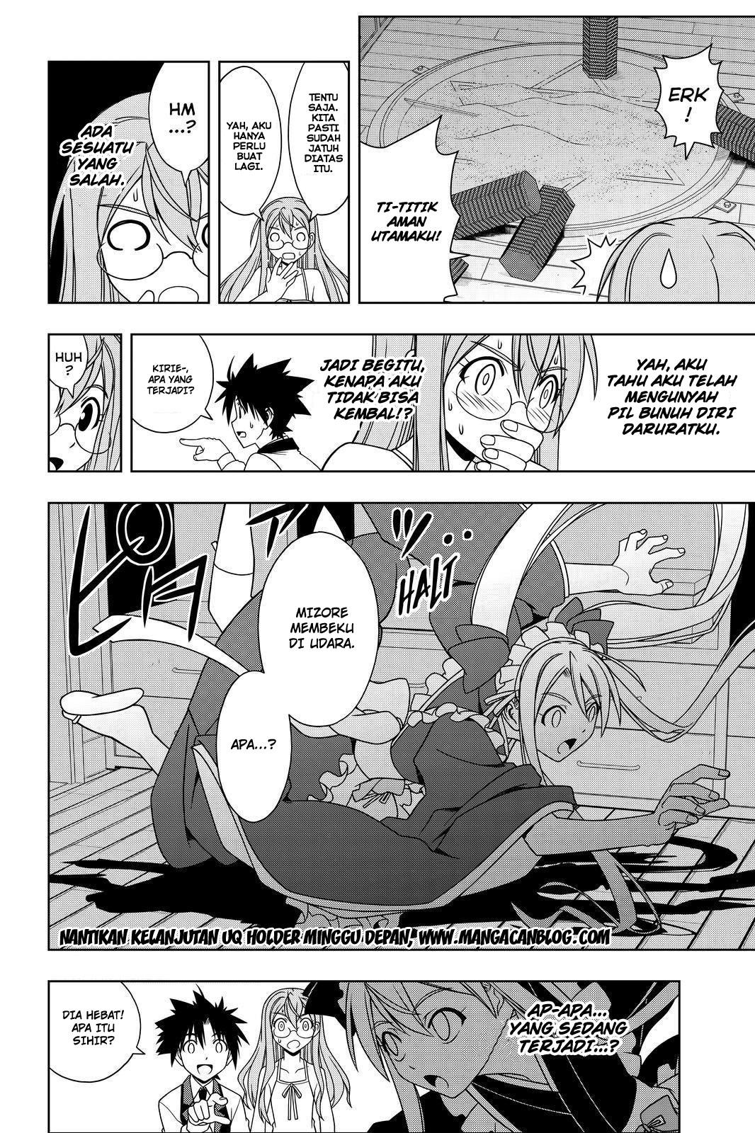 UQ Holder! Chapter 104