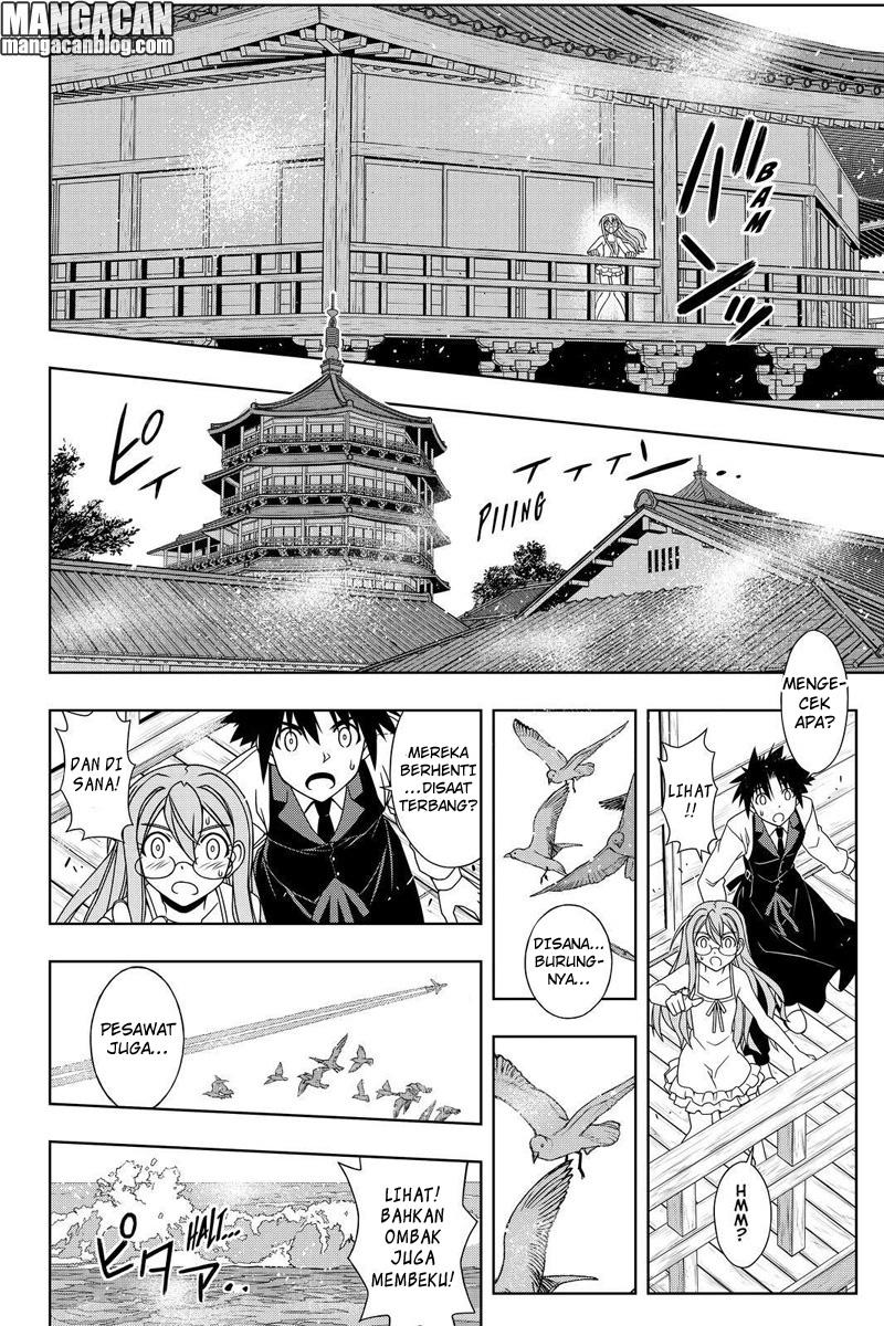 UQ Holder! Chapter 105