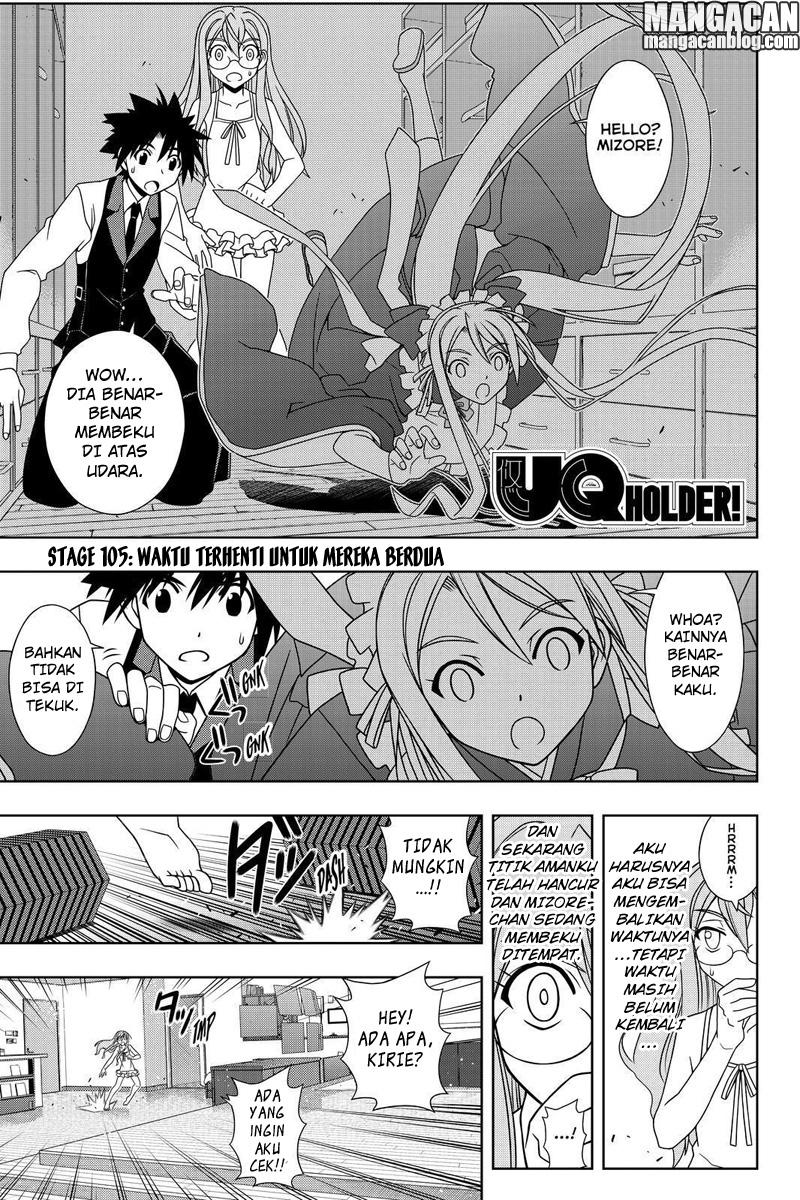 UQ Holder! Chapter 105