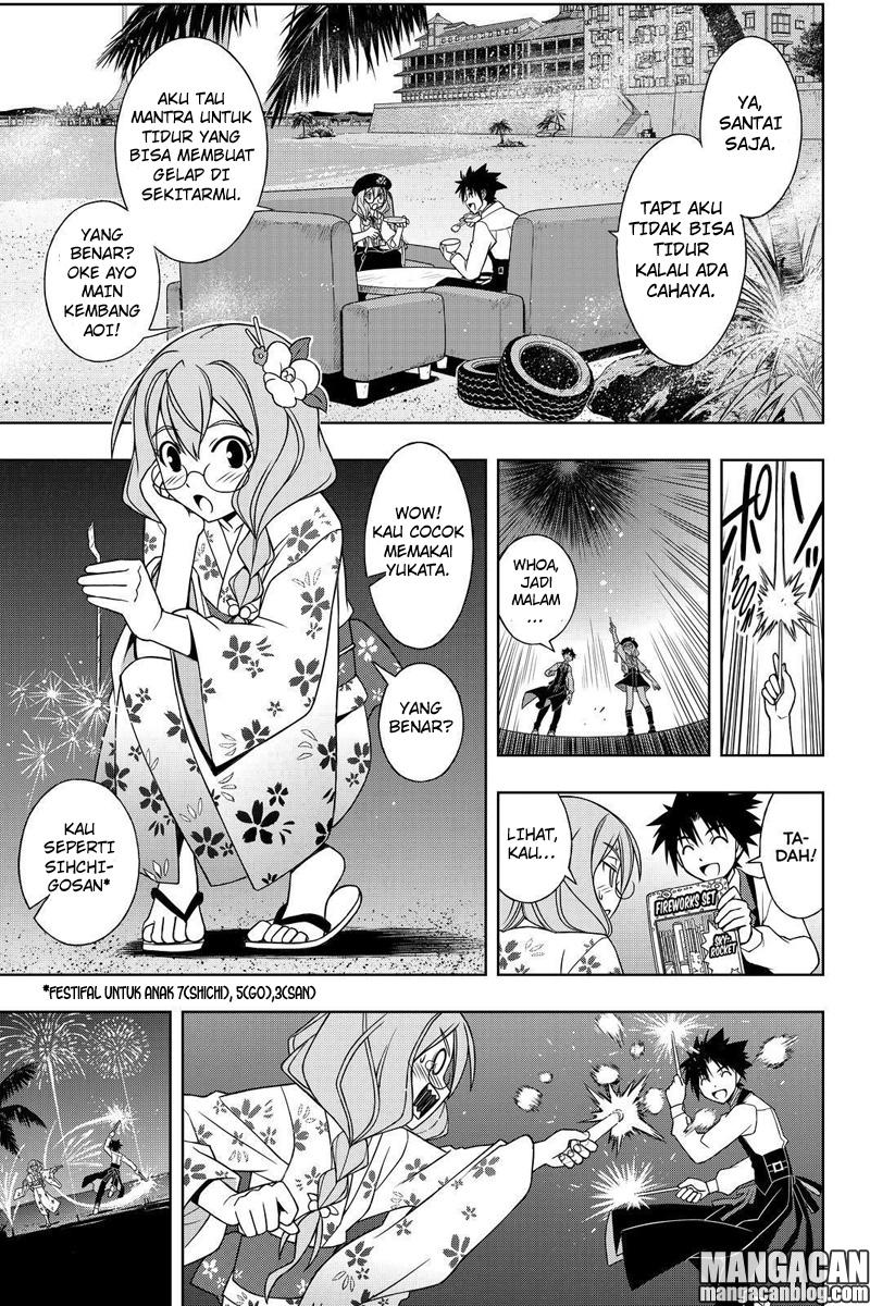 UQ Holder! Chapter 105