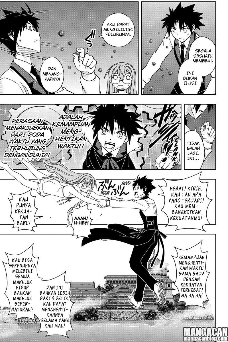 UQ Holder! Chapter 105