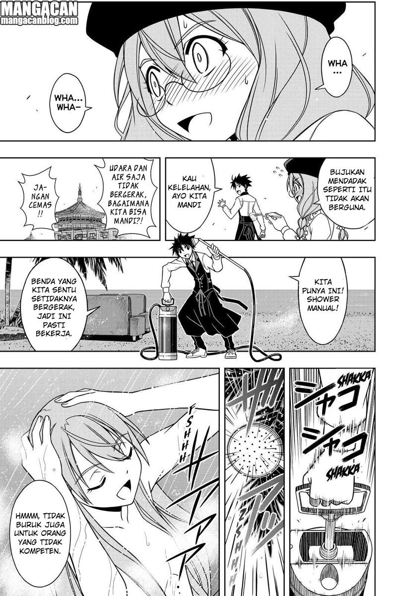 UQ Holder! Chapter 105