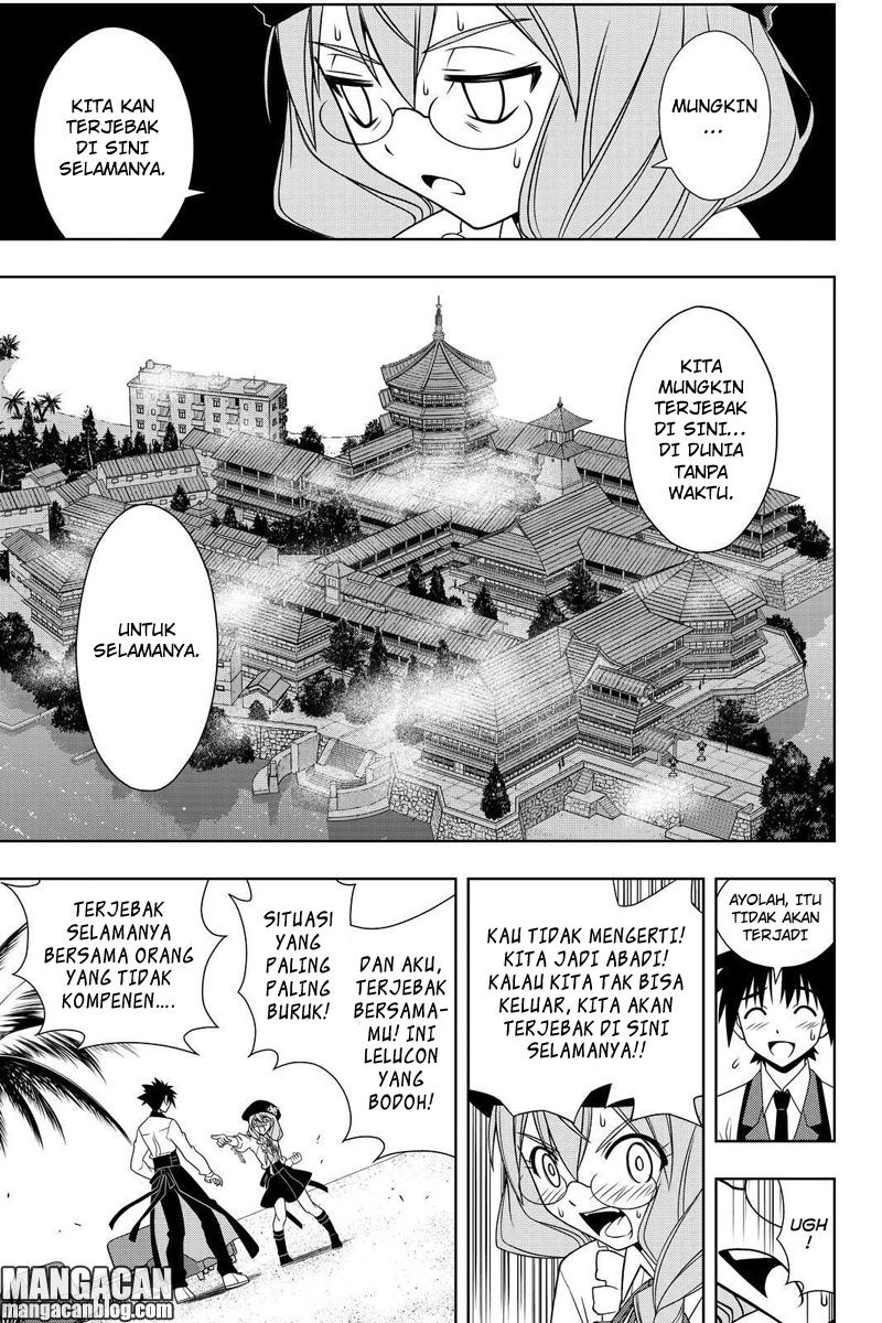 UQ Holder! Chapter 105