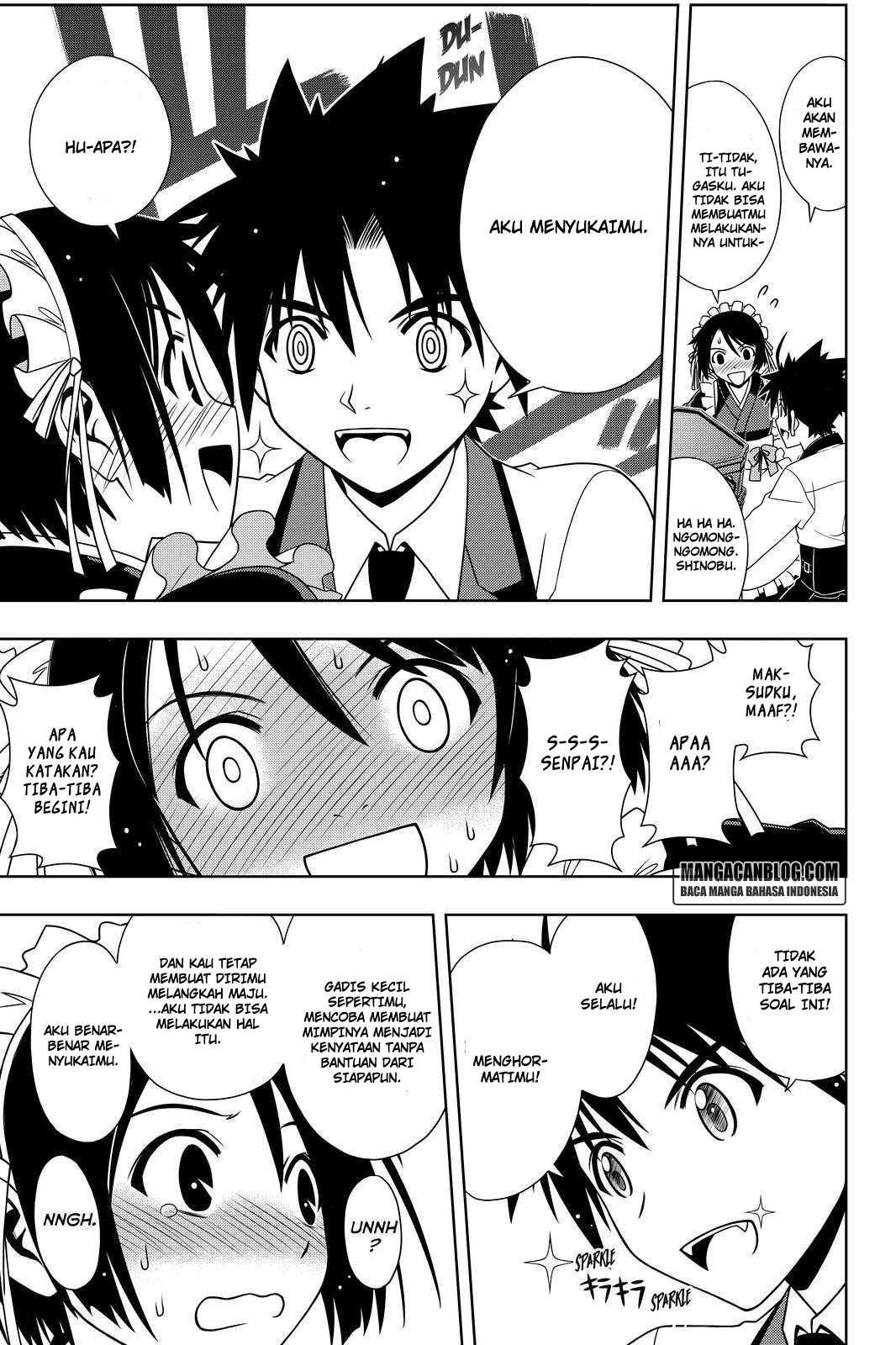 UQ Holder! Chapter 108