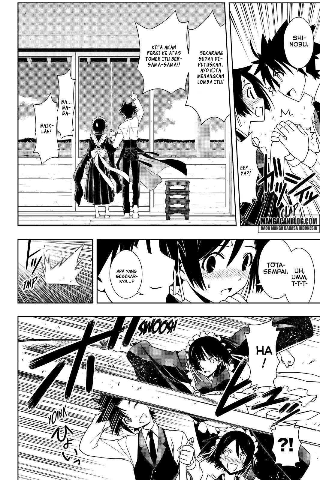 UQ Holder! Chapter 108