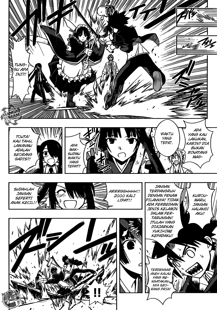 UQ Holder! Chapter 11