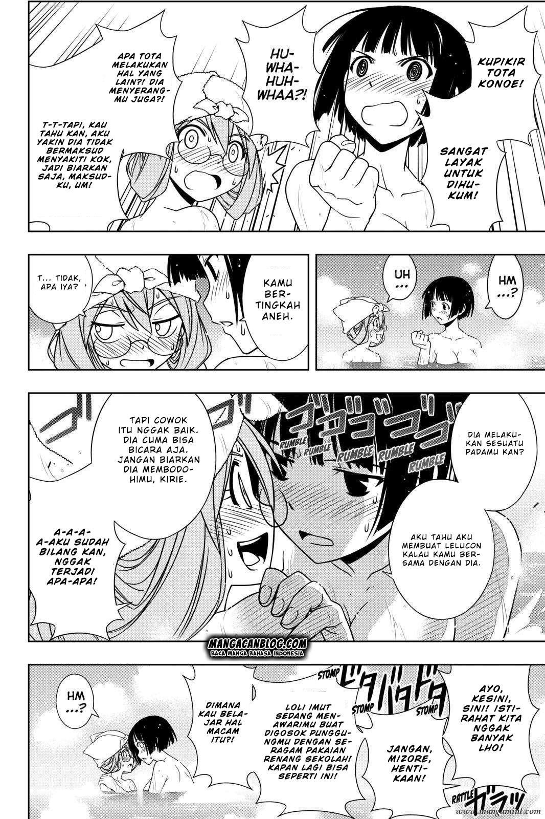 UQ Holder! Chapter 110