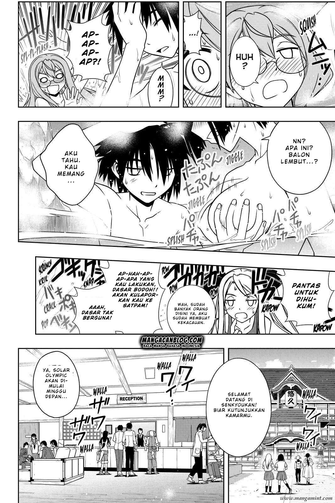 UQ Holder! Chapter 110