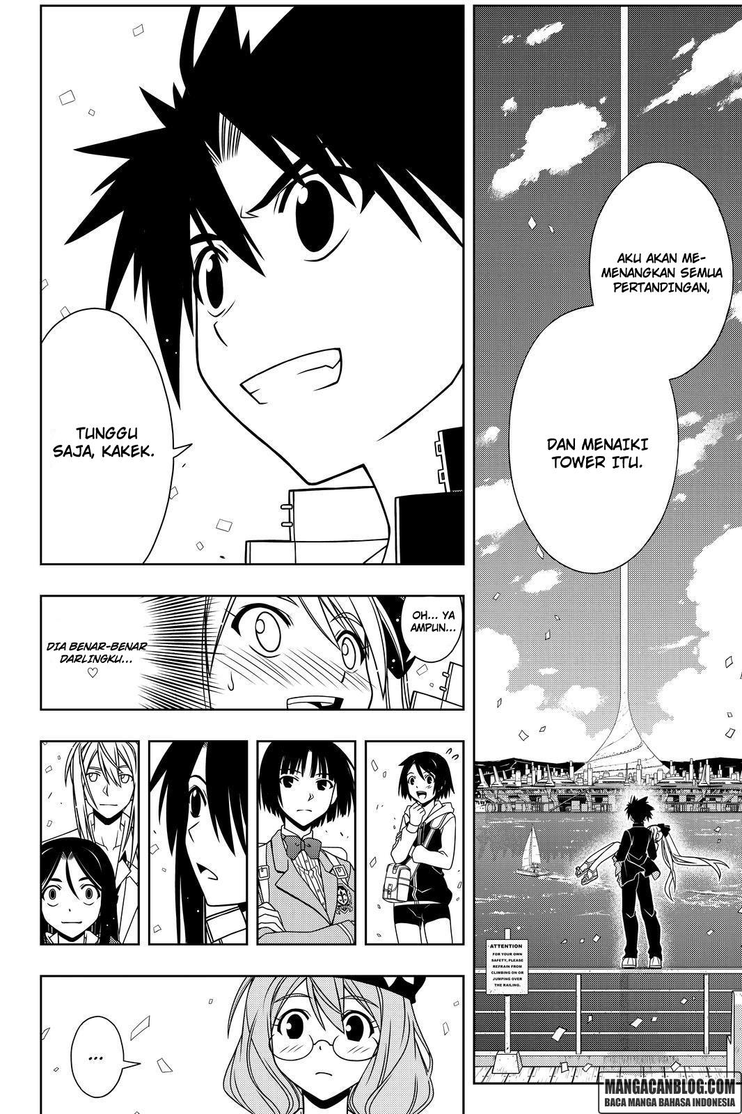 UQ Holder! Chapter 111