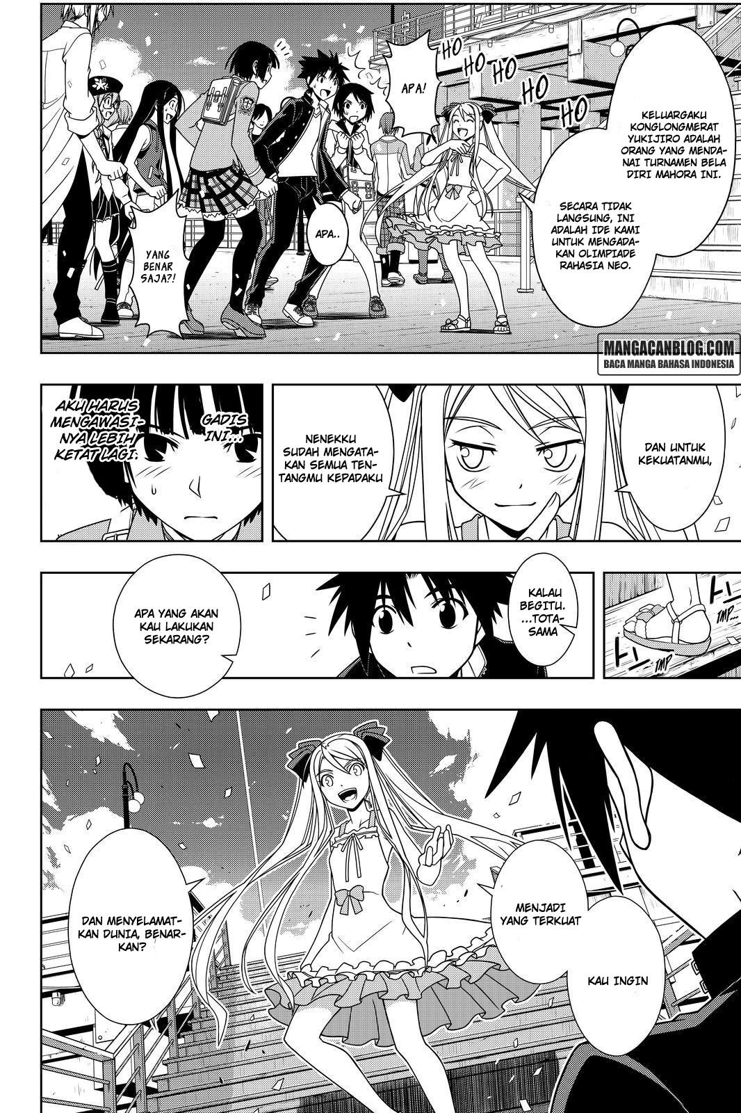 UQ Holder! Chapter 111