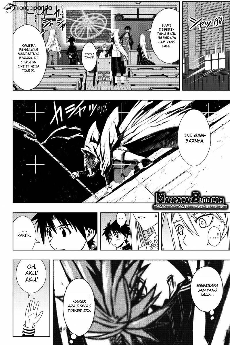 UQ Holder! Chapter 112