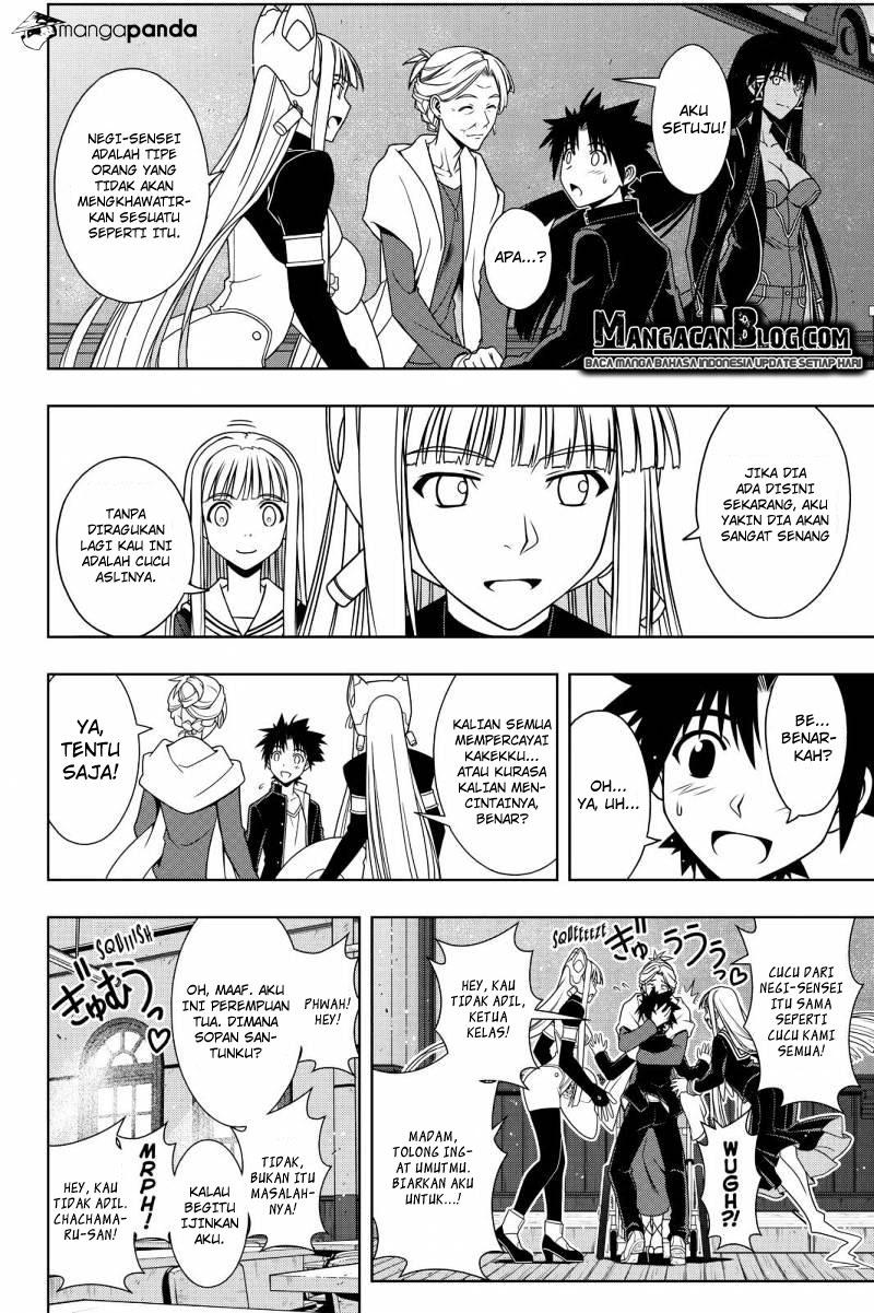 UQ Holder! Chapter 112