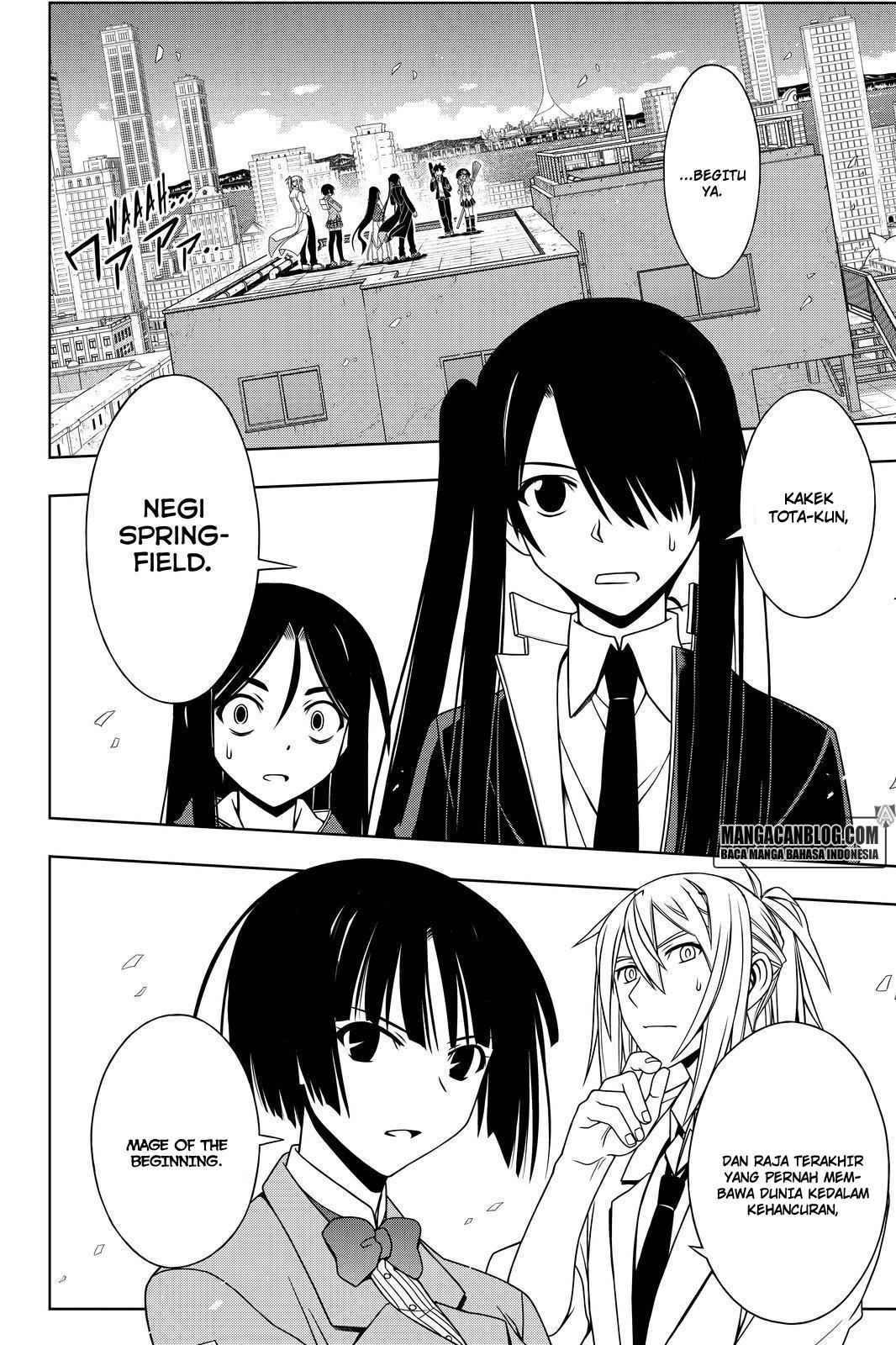 UQ Holder! Chapter 116