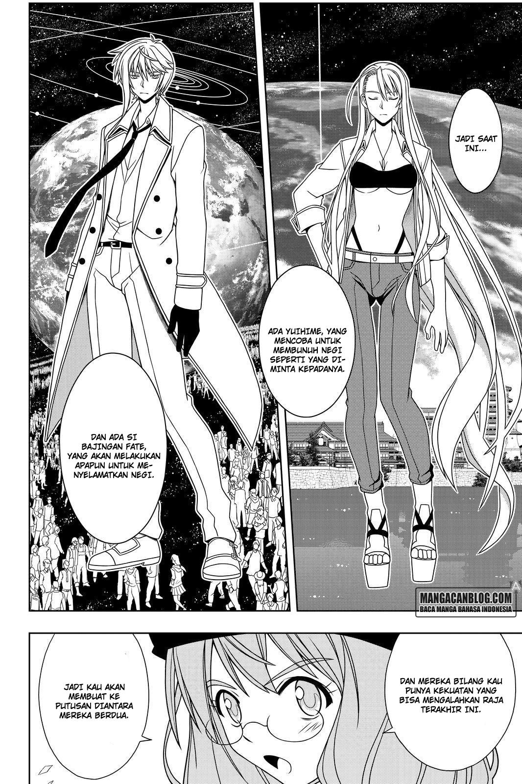 UQ Holder! Chapter 116