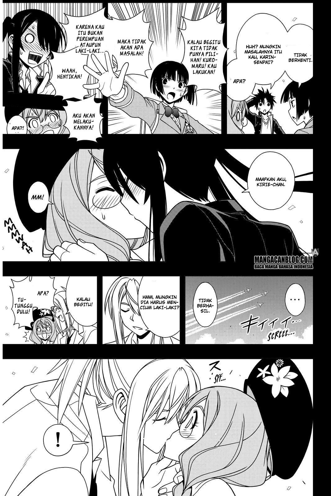 UQ Holder! Chapter 117