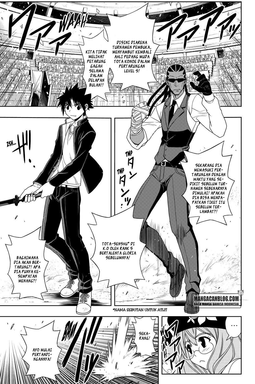 UQ Holder! Chapter 117