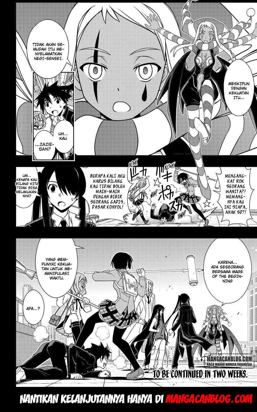 UQ Holder! Chapter 117