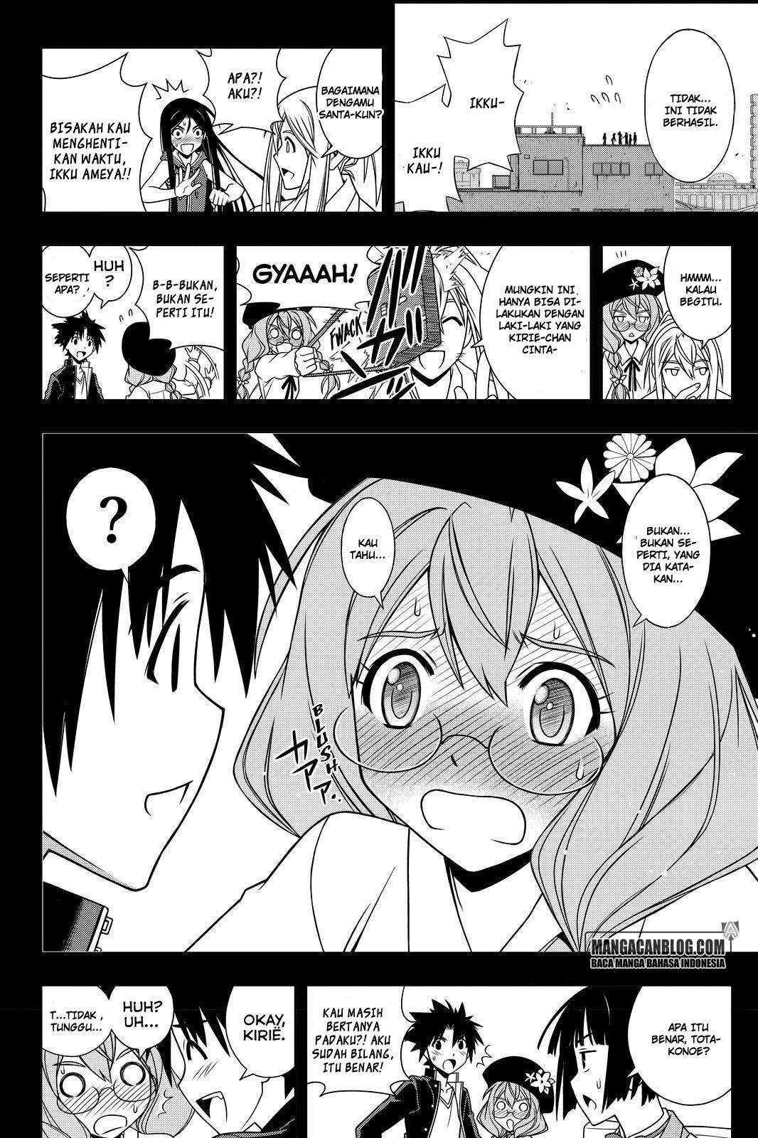 UQ Holder! Chapter 117