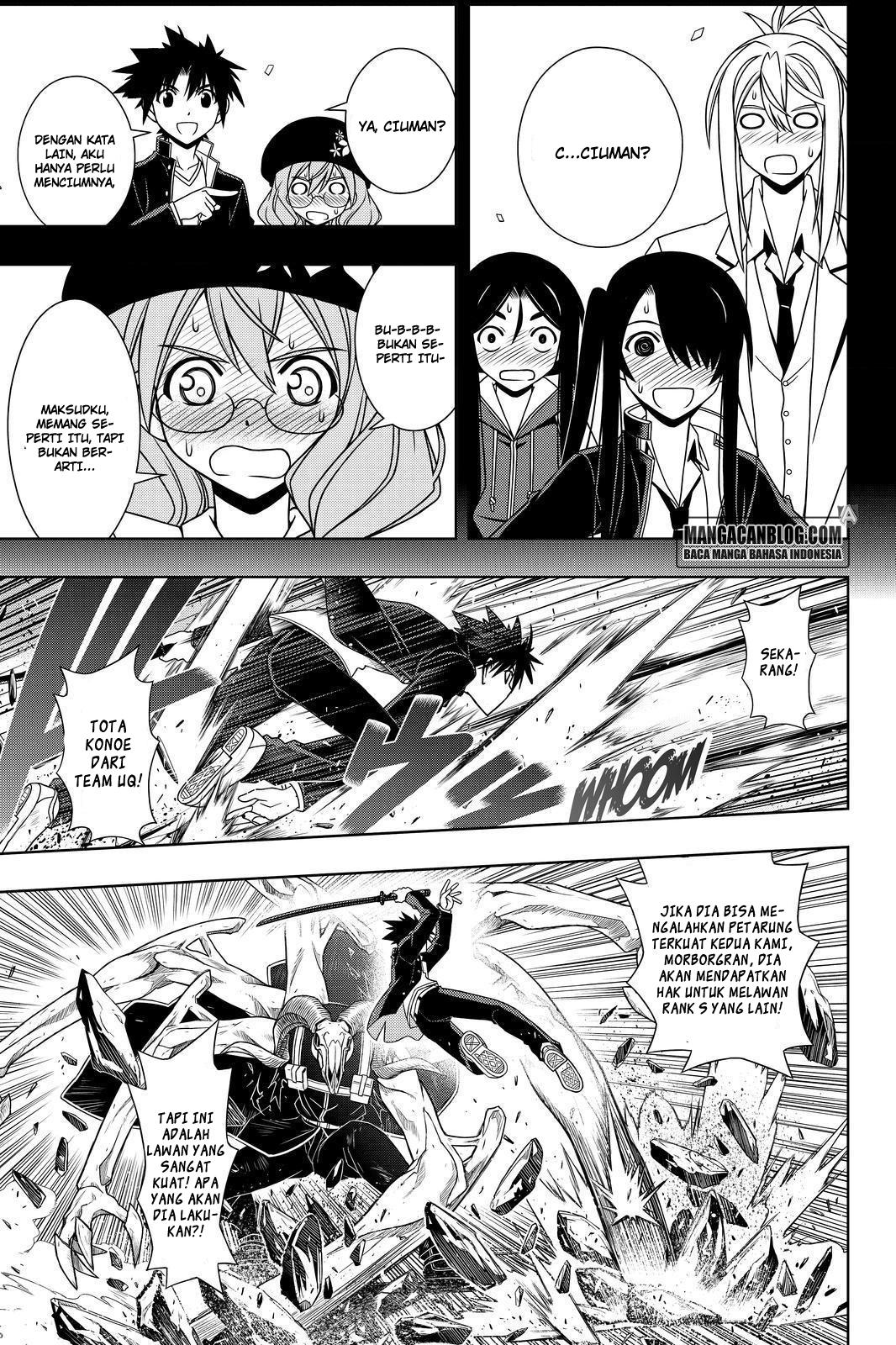 UQ Holder! Chapter 117