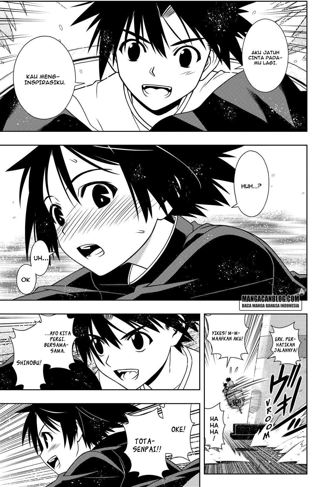 UQ Holder! Chapter 121