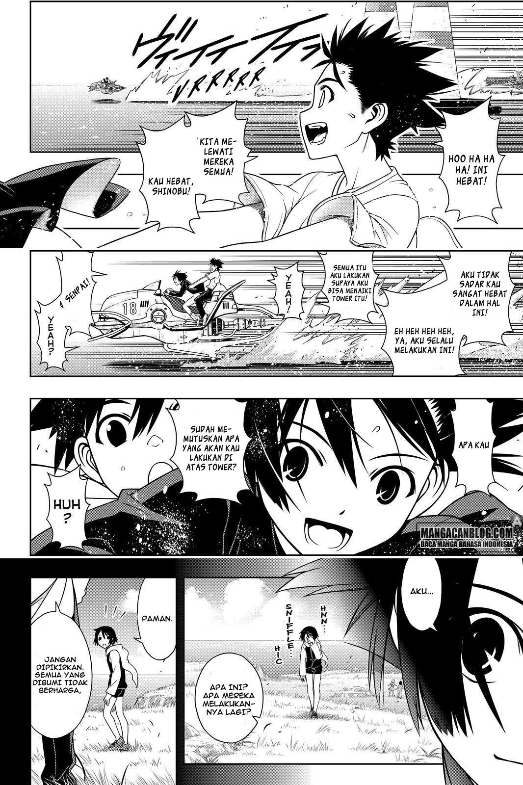 UQ Holder! Chapter 121