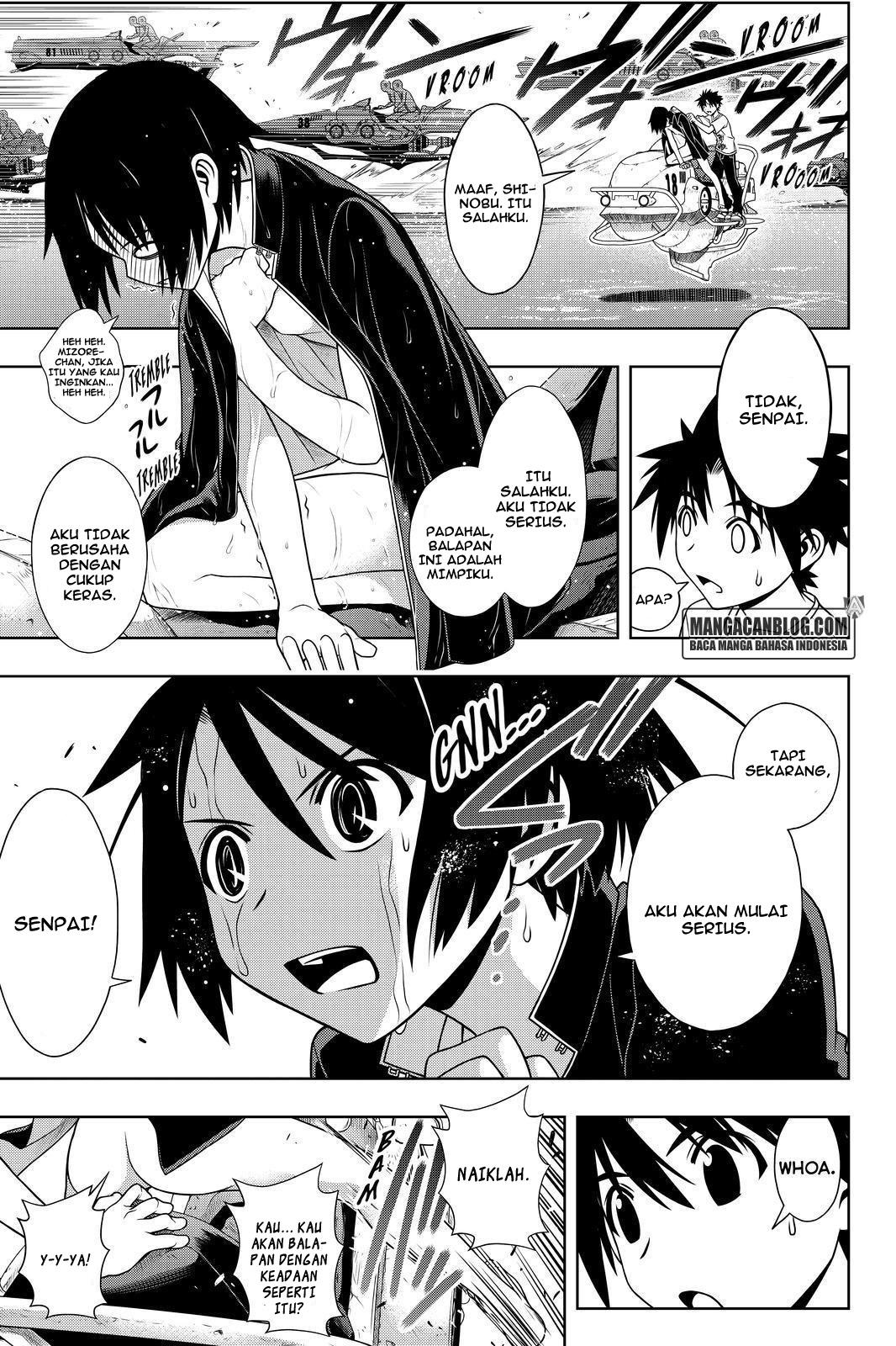 UQ Holder! Chapter 121