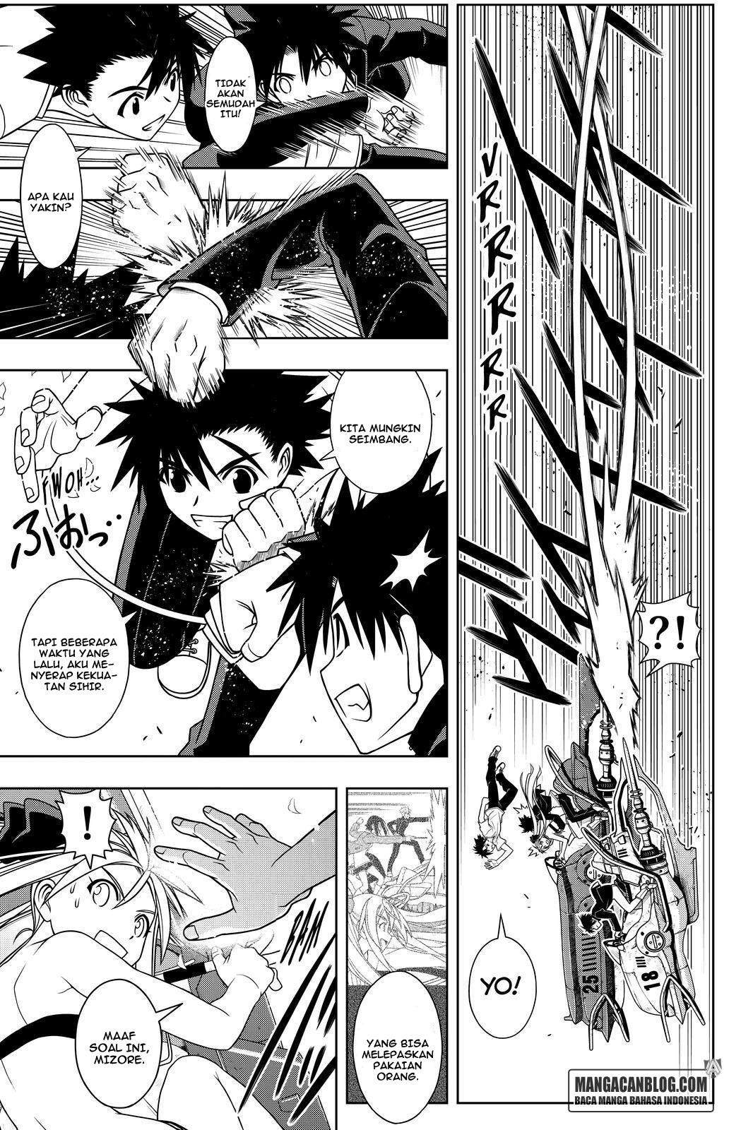 UQ Holder! Chapter 121