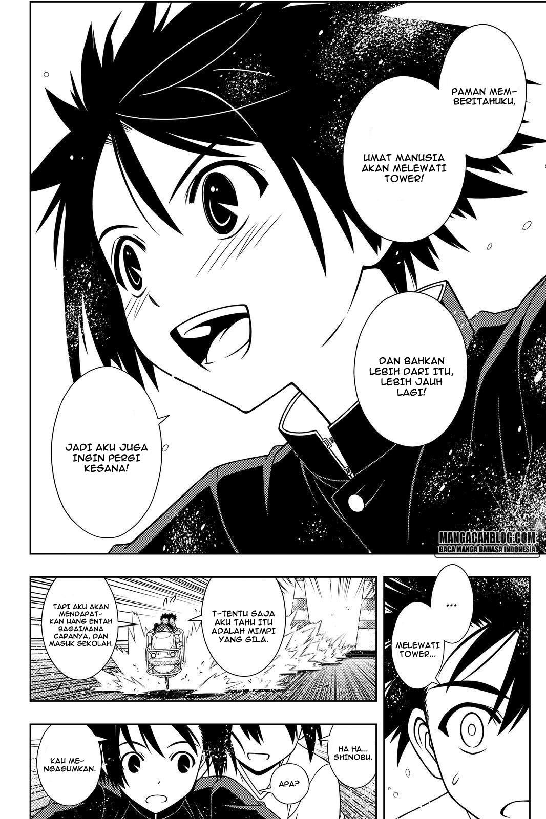 UQ Holder! Chapter 121