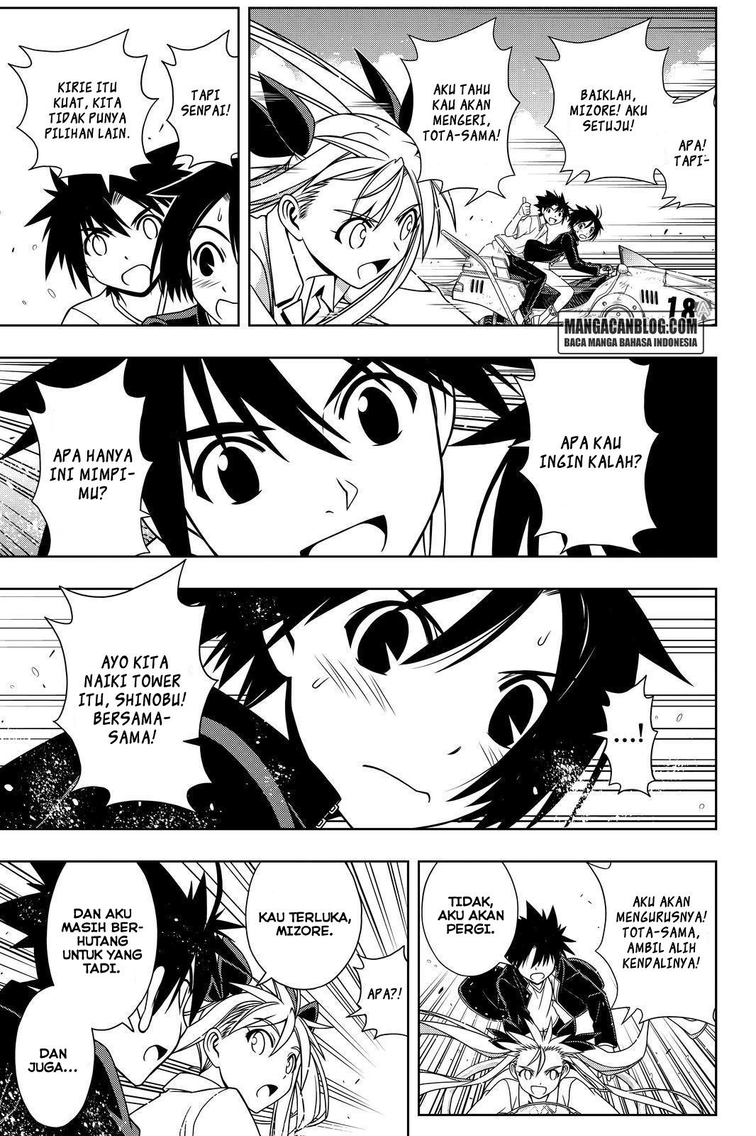 UQ Holder! Chapter 123