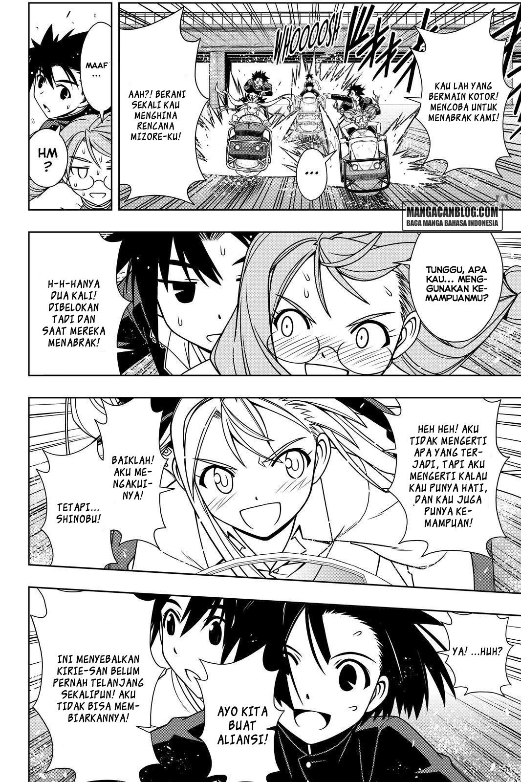 UQ Holder! Chapter 123