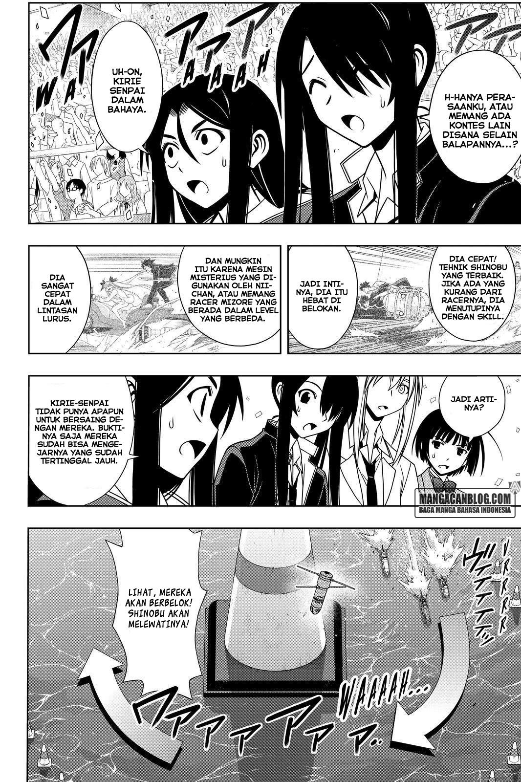 UQ Holder! Chapter 123