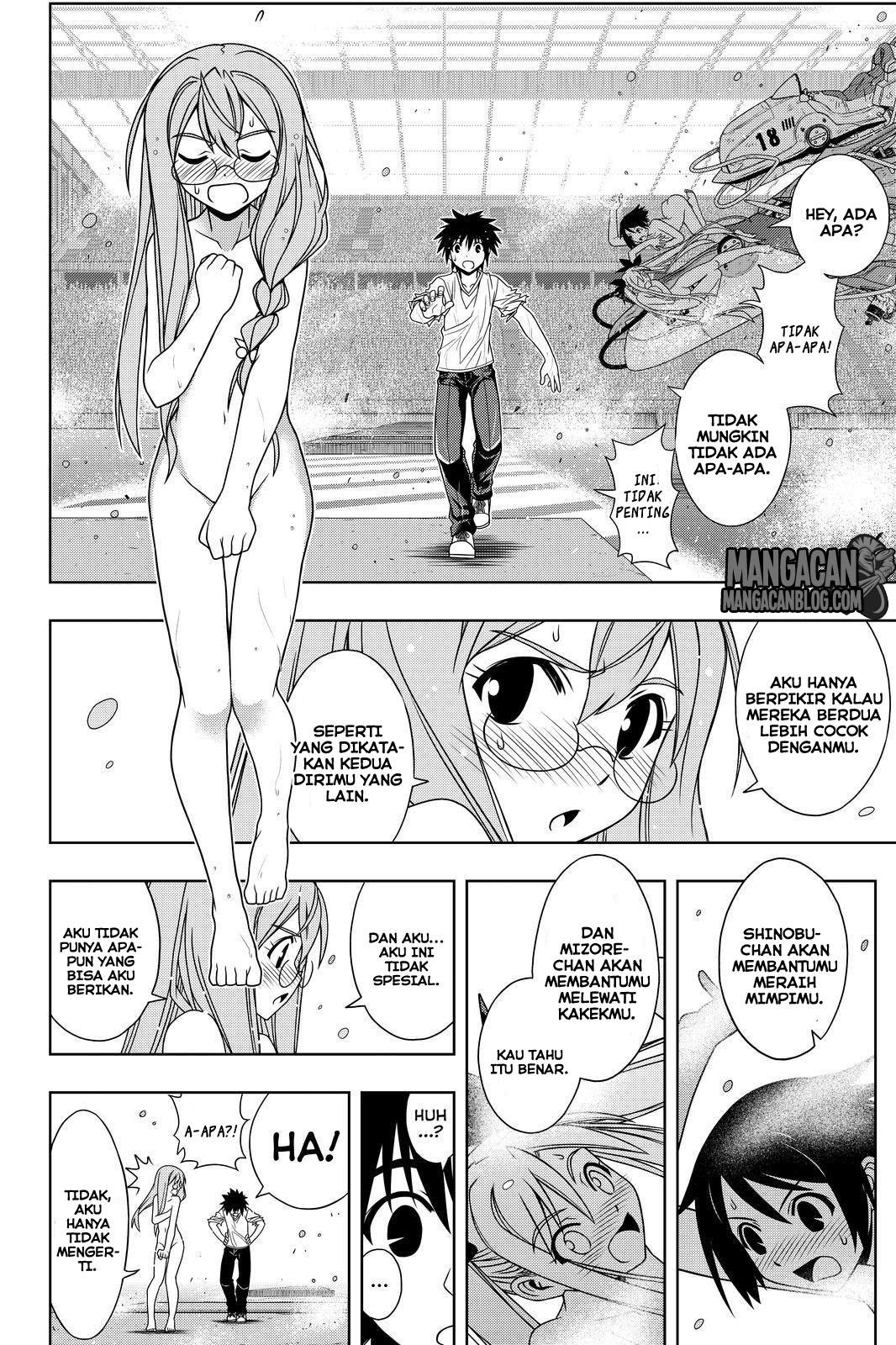 UQ Holder! Chapter 124