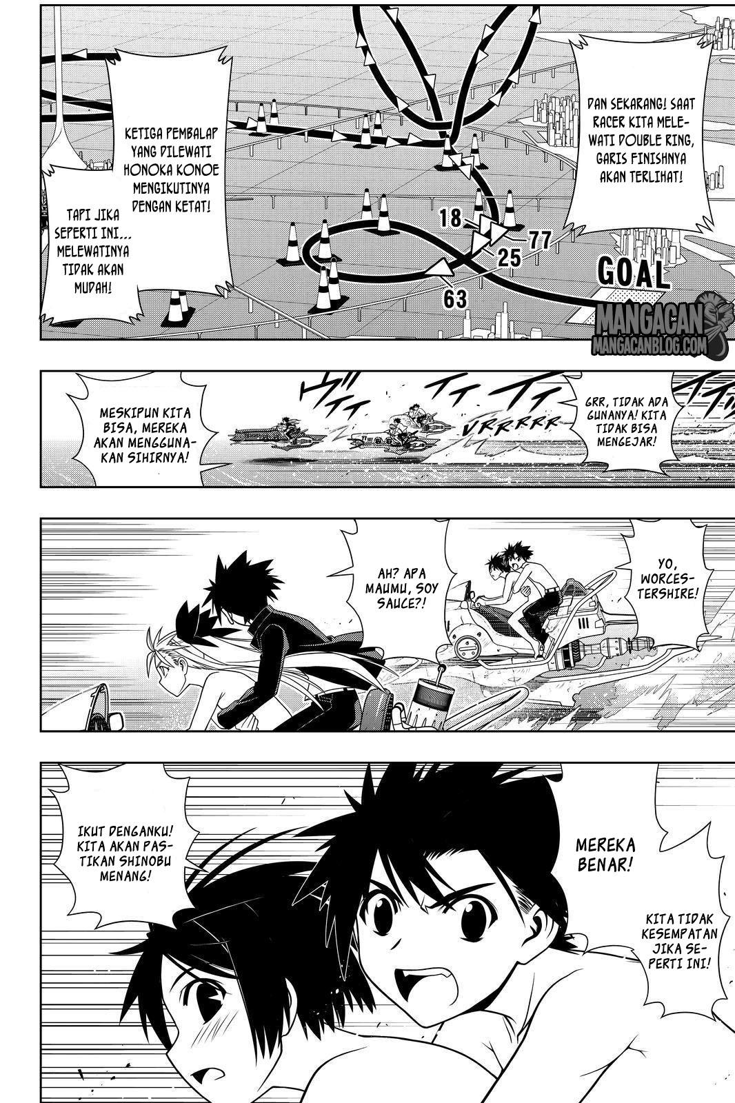 UQ Holder! Chapter 124