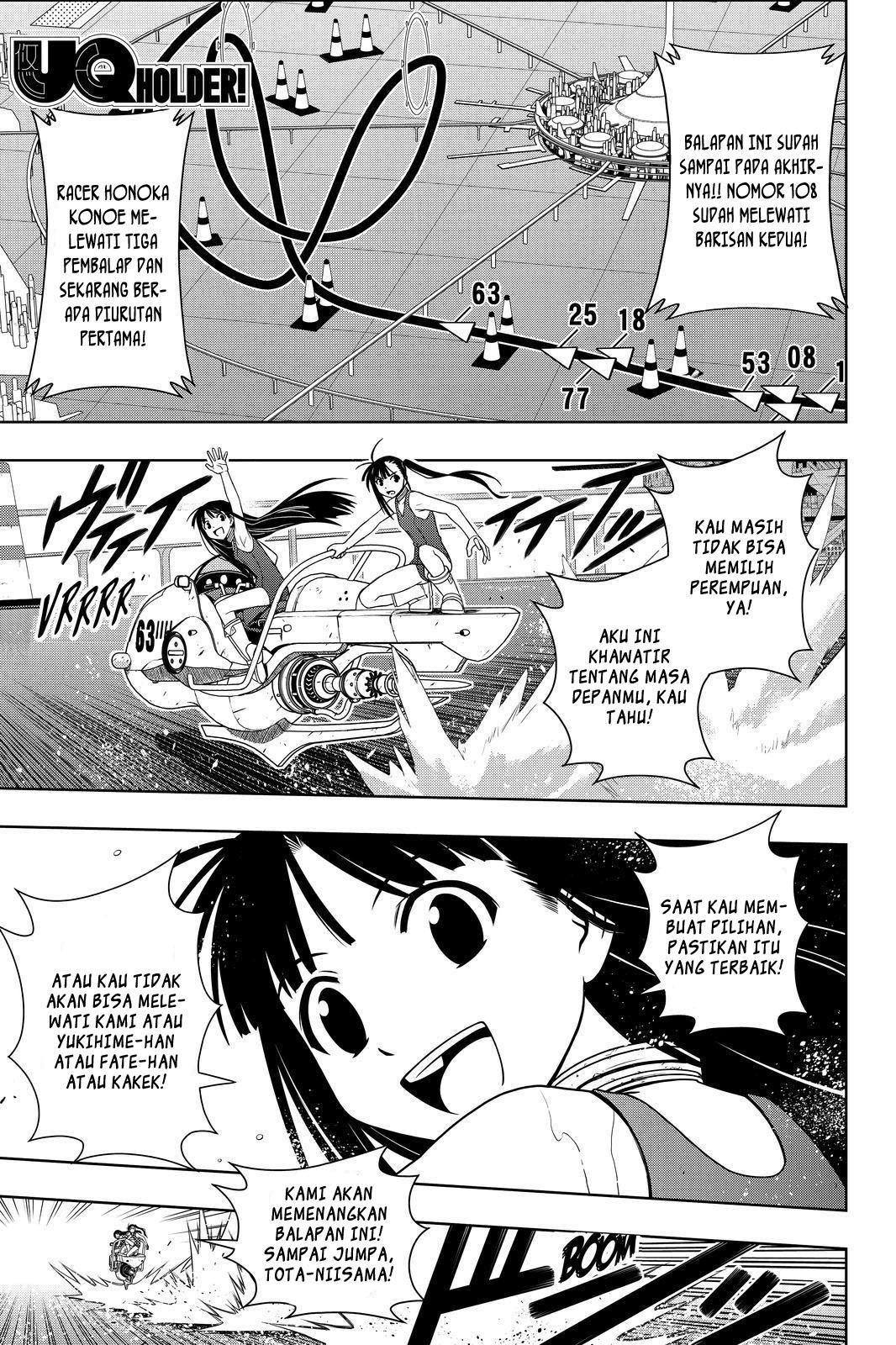 UQ Holder! Chapter 124