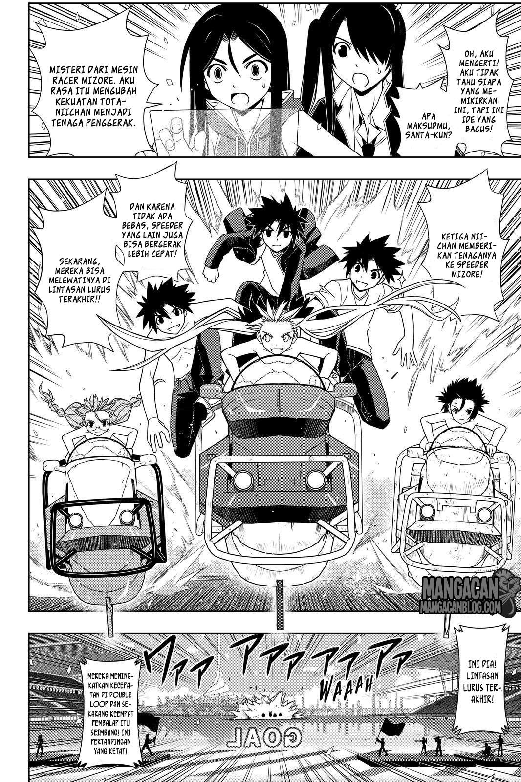 UQ Holder! Chapter 124