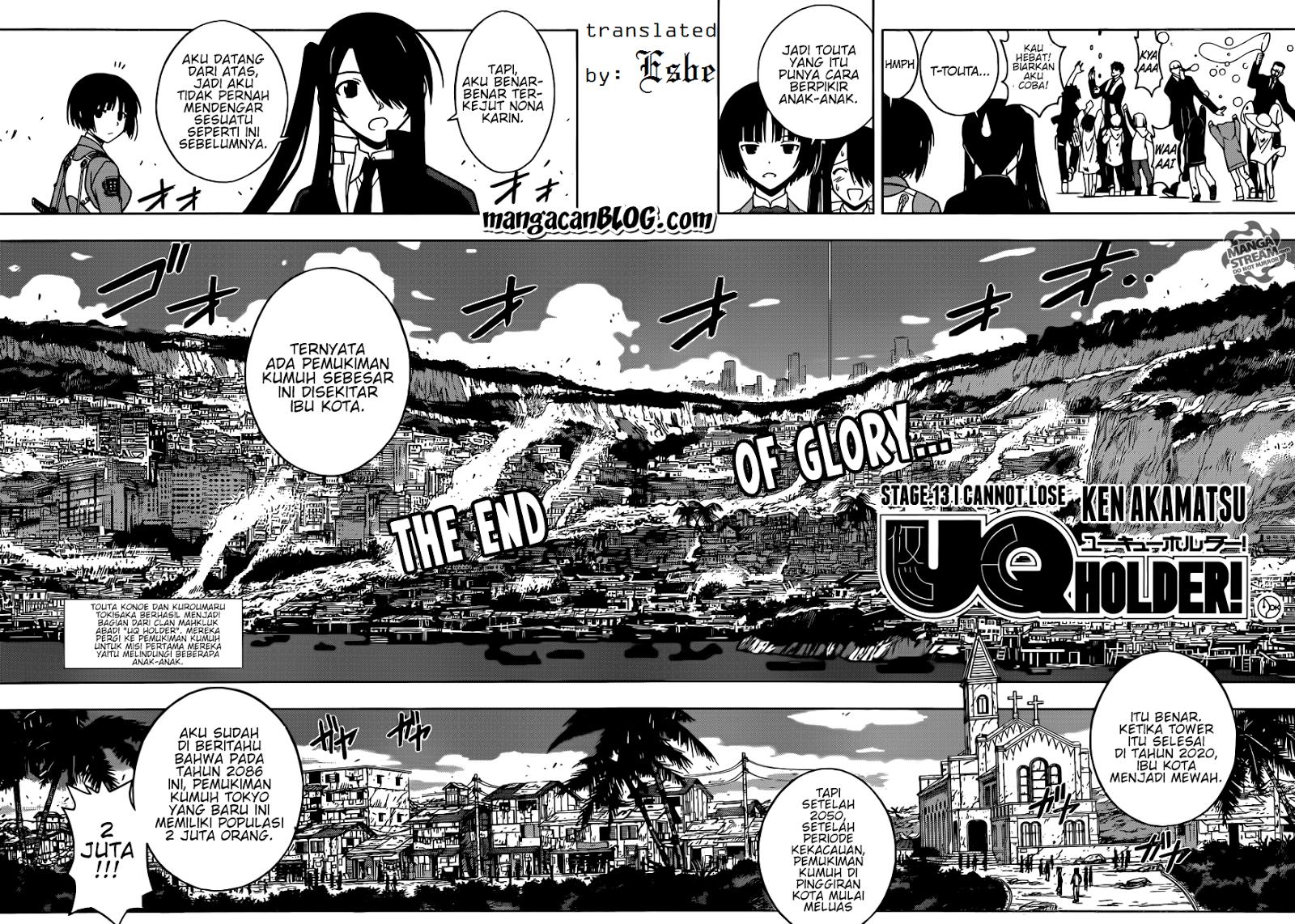 UQ Holder! Chapter 13