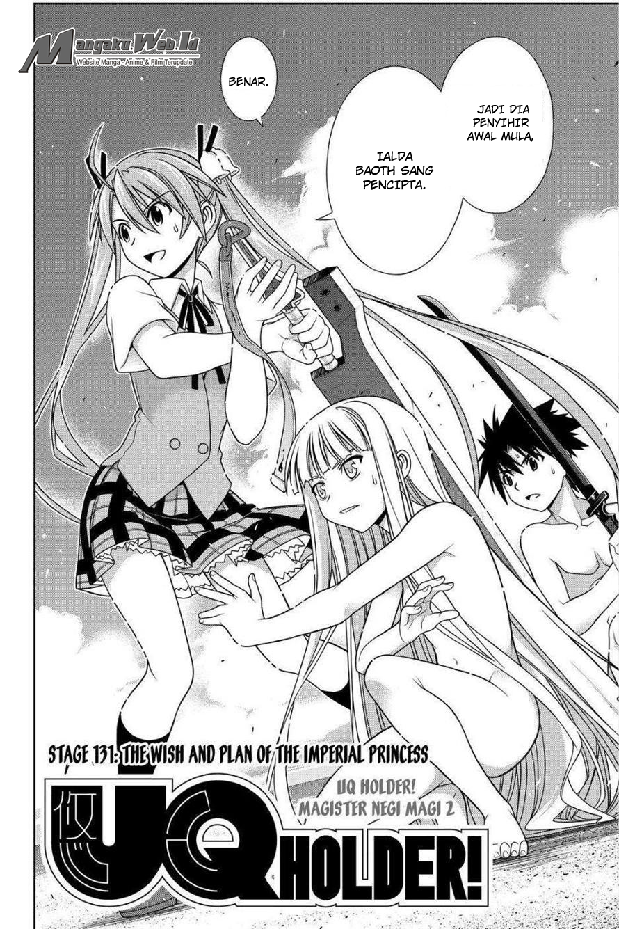 UQ Holder! Chapter 131