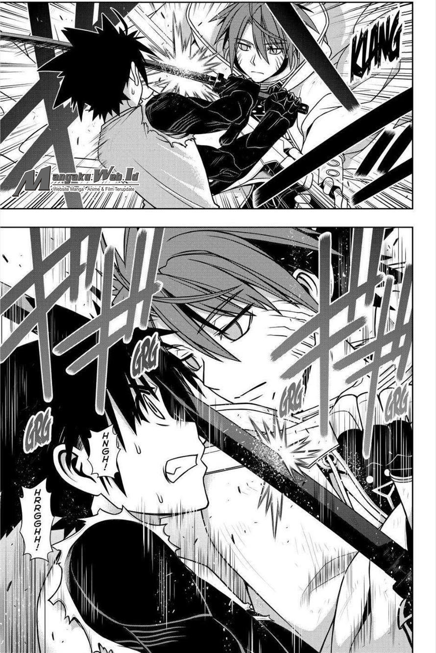 UQ Holder! Chapter 131