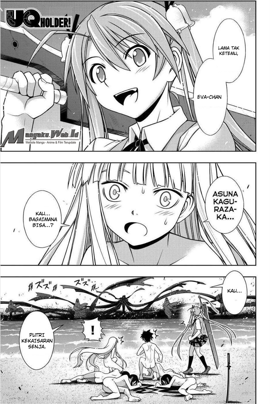 UQ Holder! Chapter 131