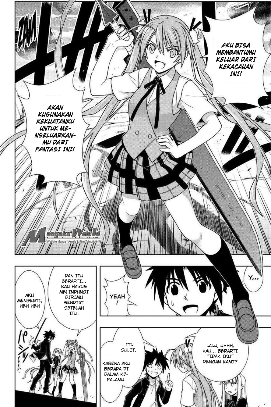 UQ Holder! Chapter 131