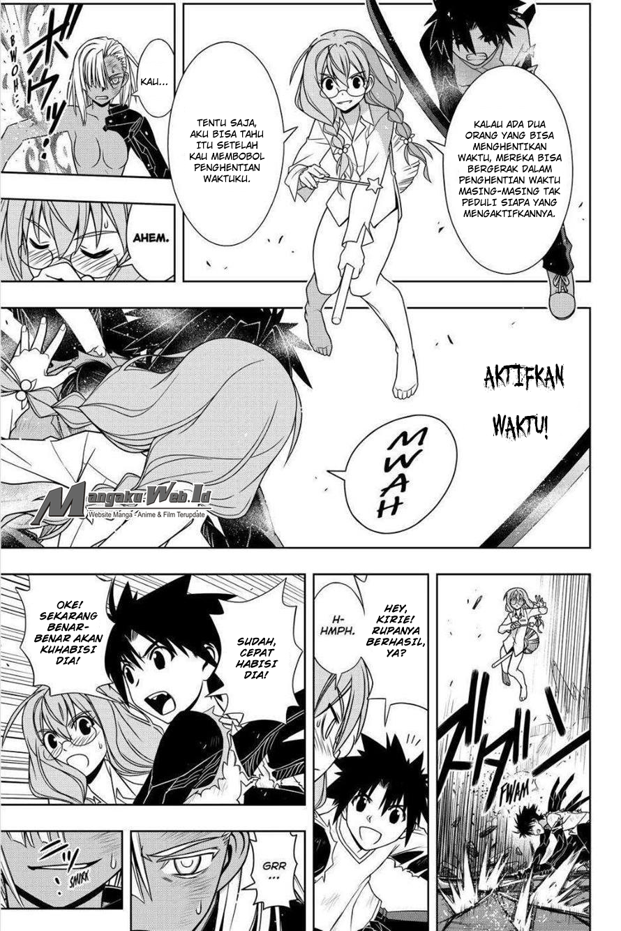 UQ Holder! Chapter 131