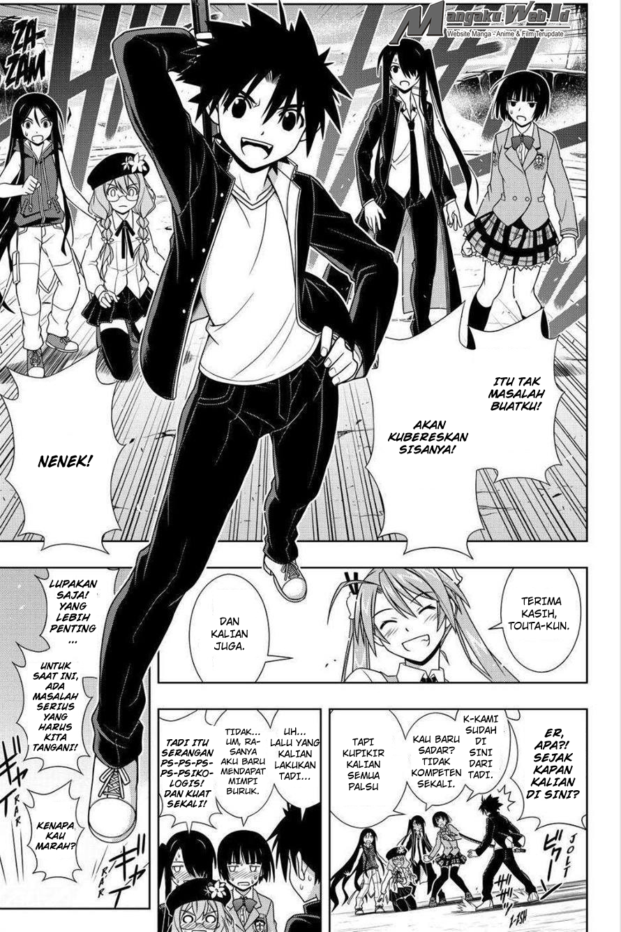 UQ Holder! Chapter 131