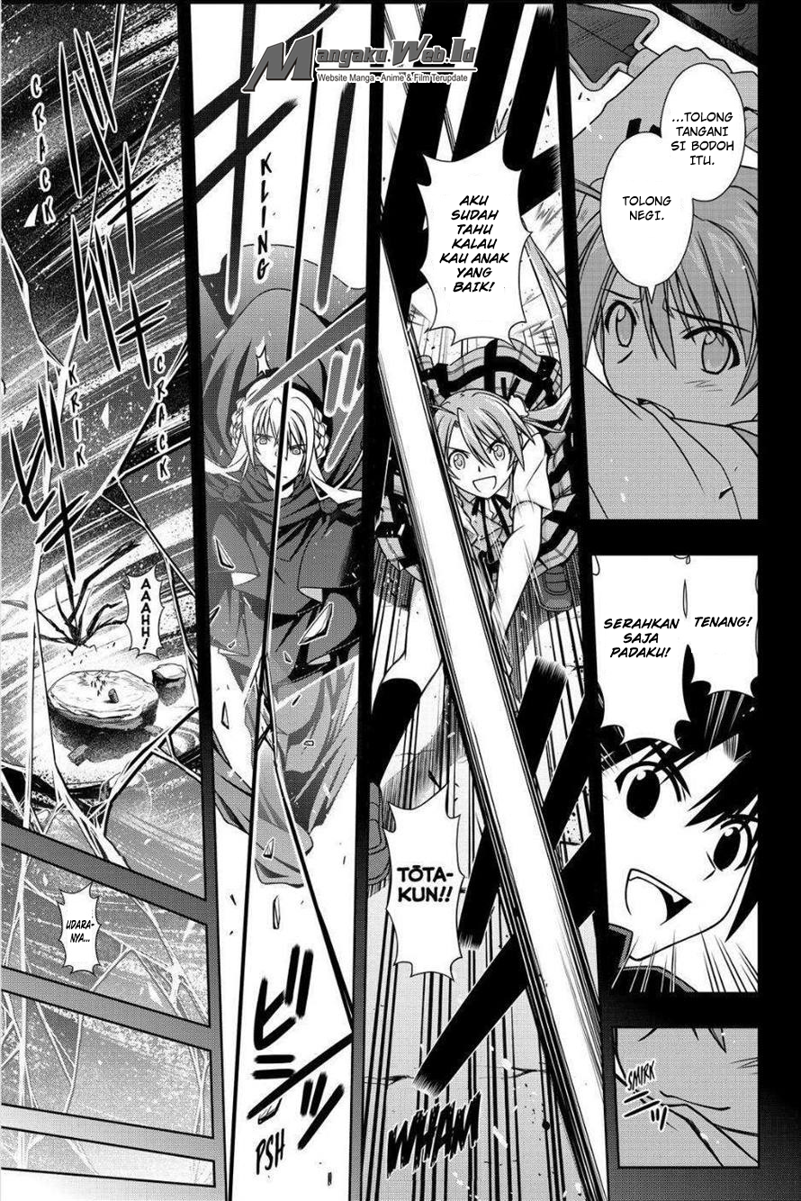 UQ Holder! Chapter 131