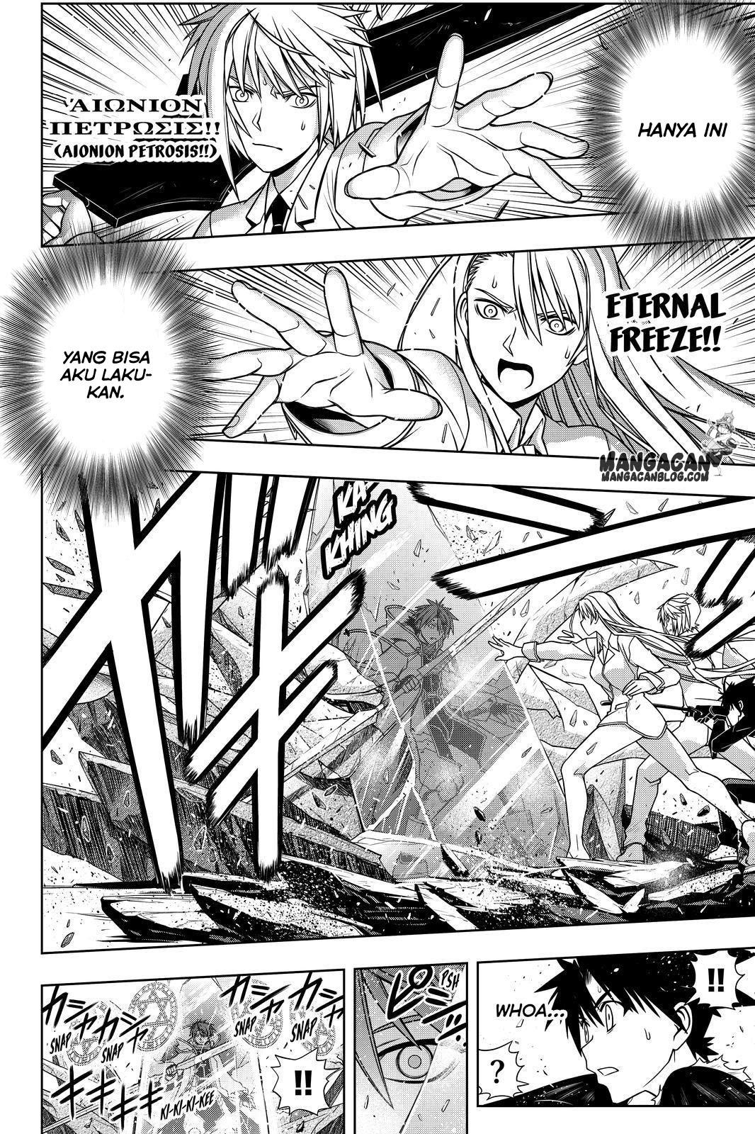 UQ Holder! Chapter 132