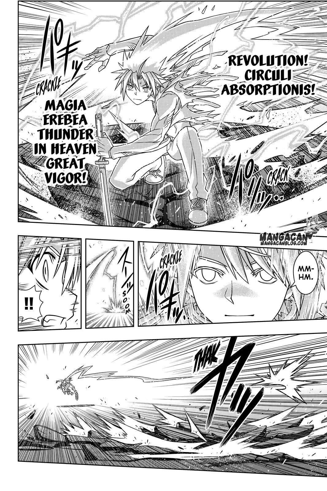 UQ Holder! Chapter 132